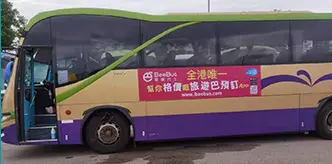 BeeBus旅遊巴車型