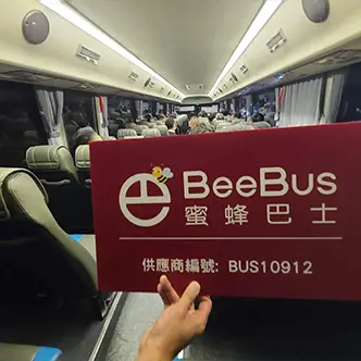 BeeBus旅遊巴車型